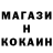 Амфетамин VHQ Alina Kharryasova