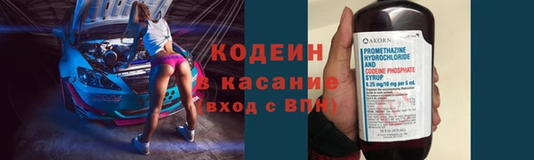 меф Горно-Алтайск