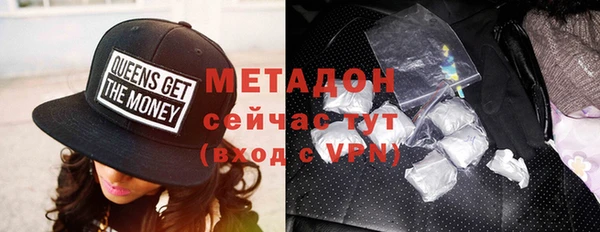мефедрон мука Горнозаводск